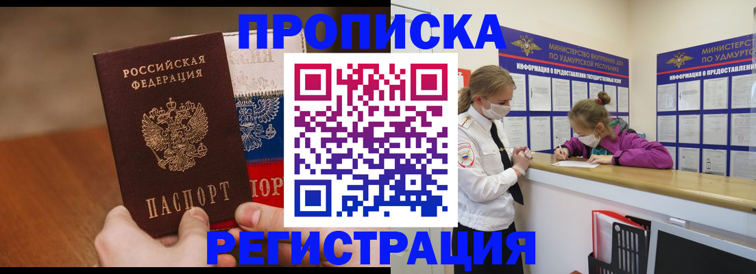 форма 3 в Белоярске